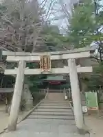 高良神社(京都府)