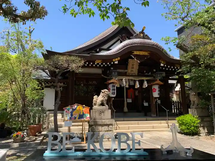 一宮神社の本殿・本堂