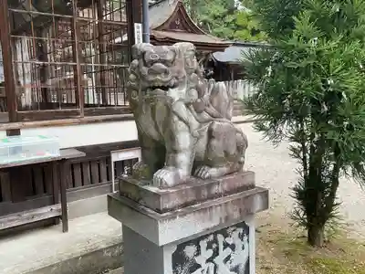 倭白山比咩神社(三重県)