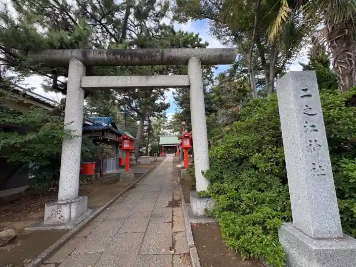 二之江神社の鳥居
