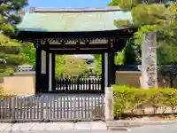 建仁寺(建仁禅寺)(京都府)