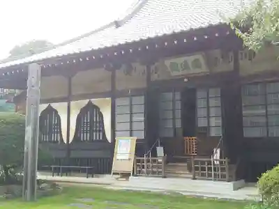 長念寺の本殿・本堂