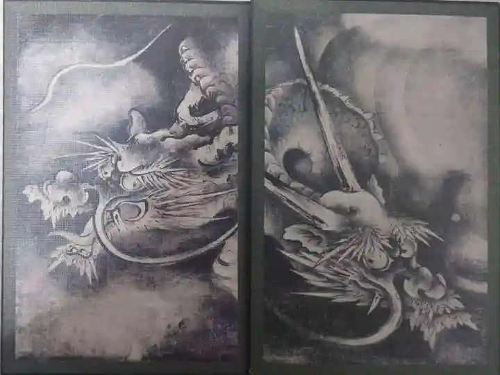 建仁寺(建仁禅寺)の御朱印帳