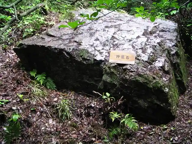 賀茂神社(群馬県)