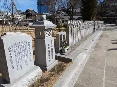 高野山東京別院(東京都)