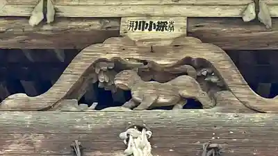 瑠璃寺(長野県)