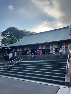 喜多院(埼玉県)