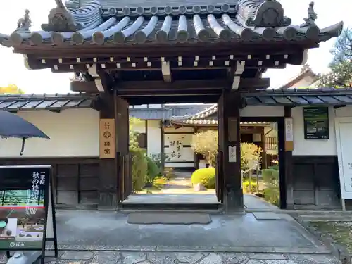 一華院の山門・神門