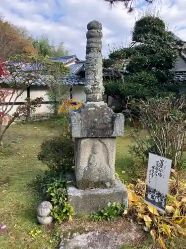 観音寺の塔