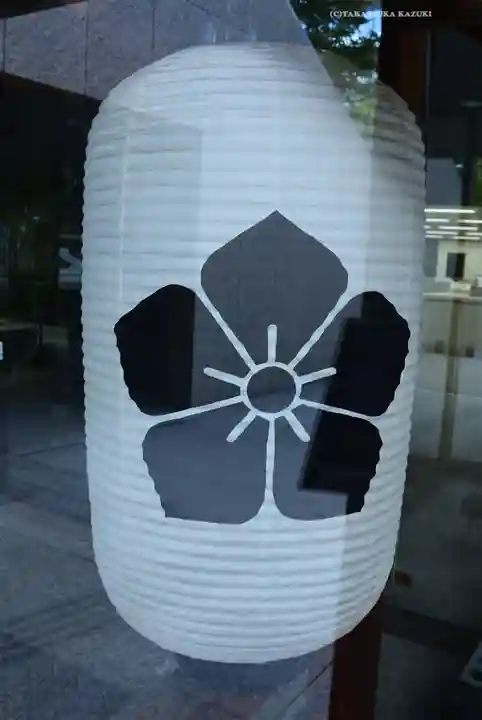 真福寺(東京都)