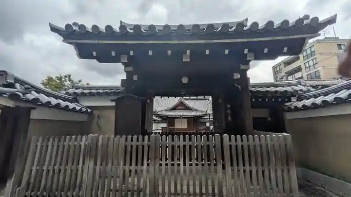 興雲庵(京都府)