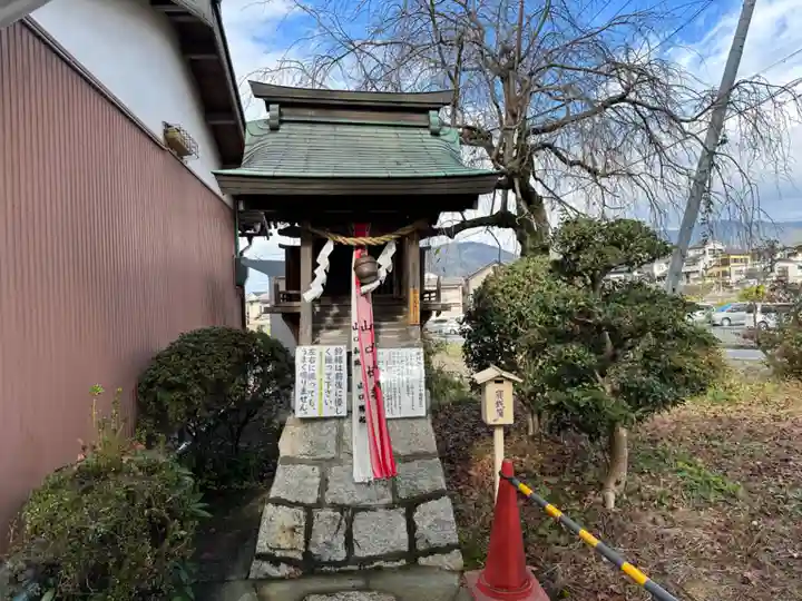 村山神社(京都府)