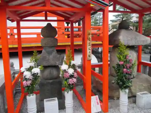 六波羅蜜寺(京都府)