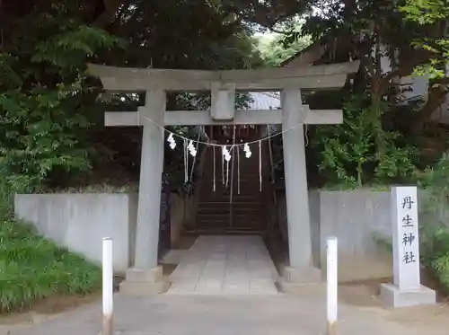 丹生神社の鳥居