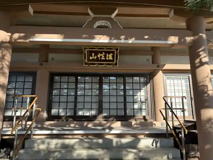 石塔寺(京都府)