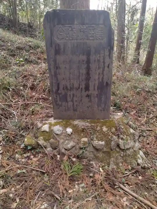 諏訪神社(宮城県)