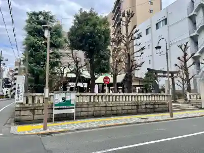 千束稲荷神社の{uncategorized: "未分類", other: "その他", undefined: "問題あり", building: "その他建物", grave: "お墓", sacred_gate: "鳥居", guardian: "狛犬", statue: "像", buddha: "仏像", history: "歴史", nature: "自然", garden: "庭園", animal: "動物", pagoda: "塔", temizu: "手水舎", mountain_gate: "山門・神門", sanctuary: "本殿・本堂", subordinate: "末社・摂社", art: "芸術", scenery: "景色", jizo: "地蔵", ema: "絵馬", goshuin: "御朱印", omikuji: "おみくじ", items: "授与品その他", amulet: "お守り", goshuincho: "御朱印帳", eats: "食事", festival: "お祭り", votive_dance: "神楽", shichigosan: "七五三参", wedding: "結婚式", experience: "体験その他", initially: "初詣", around: "周辺", anti_infection: "感染症対策"}