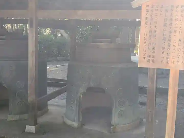 多賀大社の{uncategorized: "未分類", other: "その他", undefined: "問題あり", building: "その他建物", grave: "お墓", sacred_gate: "鳥居", guardian: "狛犬", statue: "像", buddha: "仏像", history: "歴史", nature: "自然", garden: "庭園", animal: "動物", pagoda: "塔", temizu: "手水舎", mountain_gate: "山門・神門", sanctuary: "本殿・本堂", subordinate: "末社・摂社", art: "芸術", scenery: "景色", jizo: "地蔵", ema: "絵馬", goshuin: "御朱印", omikuji: "おみくじ", items: "授与品その他", amulet: "お守り", goshuincho: "御朱印帳", eats: "食事", festival: "お祭り", votive_dance: "神楽", shichigosan: "七五三参", wedding: "結婚式", experience: "体験その他", initially: "初詣", around: "周辺", anti_infection: "感染症対策"}