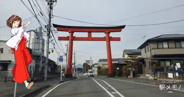上野国一社八幡八幡宮の鳥居