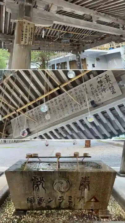 函館八幡宮(北海道)