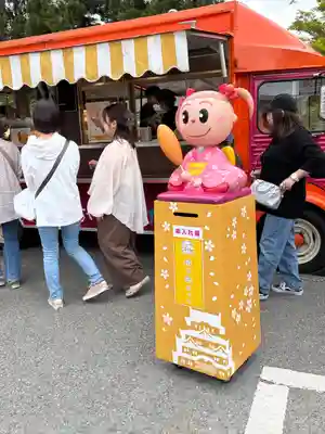 若杉稲荷大明神(兵庫県)