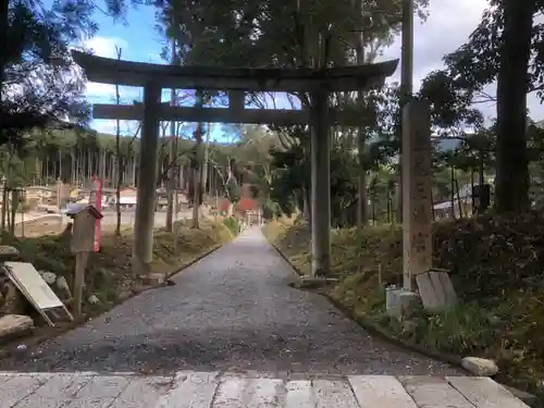 長尾天満宮の鳥居