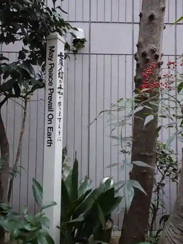 讃岐小白稲荷神社のその他建物