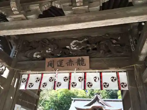 水戸八幡宮の芸術