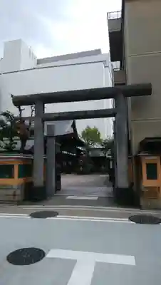 京都大神宮の鳥居
