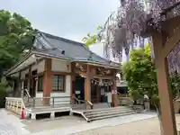 宝寿院(愛知県)