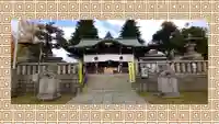 尾久八幡神社(東京都)