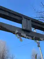 若宮八幡宮 (神奈川県)