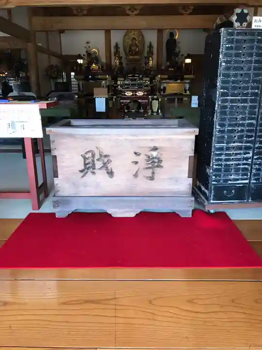 光明寺の本殿・本堂