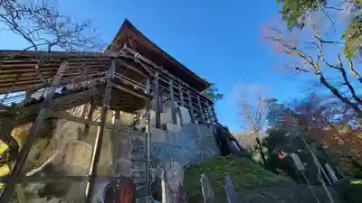 笠森寺(千葉県)