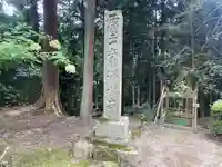 播州清水寺(兵庫県)