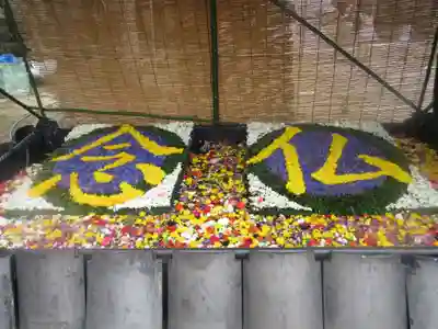 大谷祖廟のその他建物