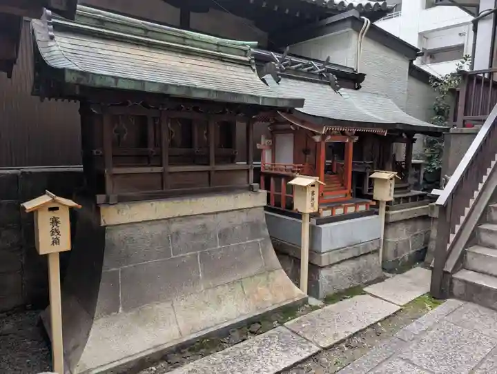 道祖神社(京都府)