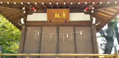 香取神社のその他建物