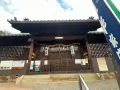 加佐美神社(岐阜県)