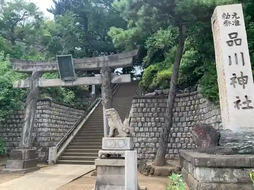 品川神社(東京都)