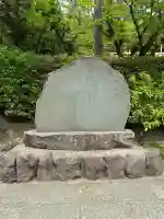 龍寳寺(龍宝寺)の{uncategorized: "未分類", other: "その他", undefined: "問題あり", building: "その他建物", grave: "お墓", sacred_gate: "鳥居", guardian: "狛犬", statue: "像", buddha: "仏像", history: "歴史", nature: "自然", garden: "庭園", animal: "動物", pagoda: "塔", temizu: "手水舎", mountain_gate: "山門・神門", sanctuary: "本殿・本堂", subordinate: "末社・摂社", art: "芸術", scenery: "景色", jizo: "地蔵", ema: "絵馬", goshuin: "御朱印", omikuji: "おみくじ", items: "授与品その他", amulet: "お守り", goshuincho: "御朱印帳", eats: "食事", festival: "お祭り", votive_dance: "神楽", shichigosan: "七五三参", wedding: "結婚式", experience: "体験その他", initially: "初詣", around: "周辺", anti_infection: "感染症対策"}