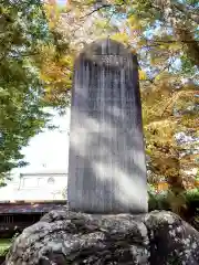 墨坂神社(長野県)