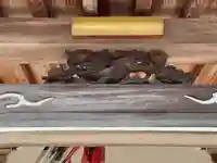 八幡神社(滋賀県)