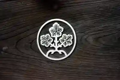 八剣神社の歴史