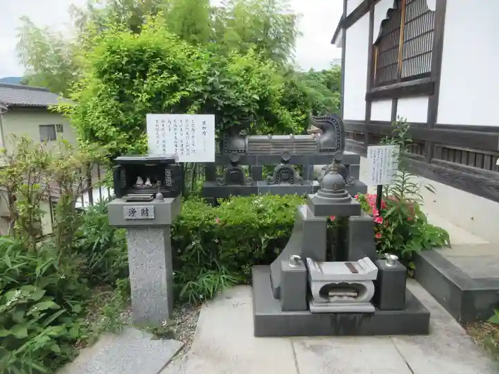 潮音寺(神奈川県)