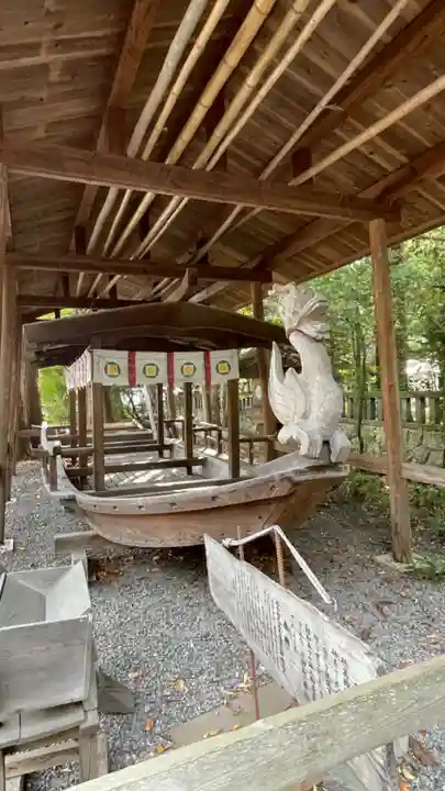 穂高神社本宮(長野県)