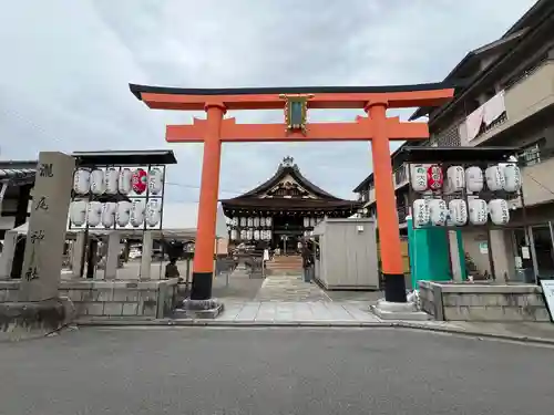 瀧尾神社(京都府)