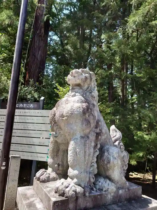 穂高神社本宮(長野県)