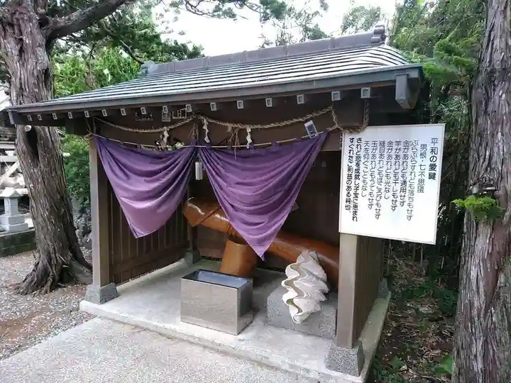 嚴島神社の末社・摂社