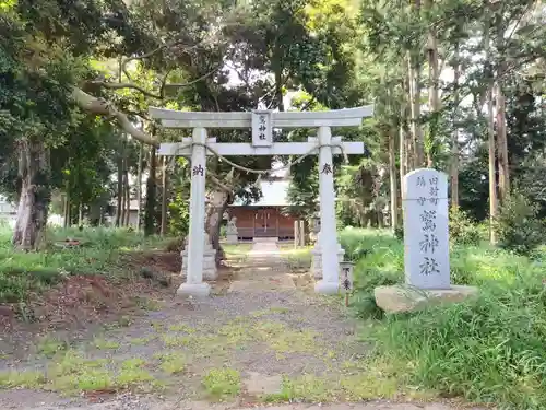 鷲宮神社の鳥居